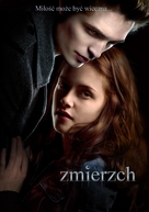 Twilight - Polish Movie Poster (xs thumbnail)