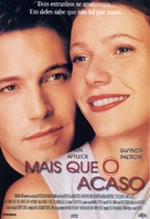 Bounce - Brazilian Movie Poster (xs thumbnail)