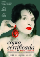 Copie conforme - Portuguese Movie Poster (xs thumbnail)