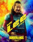 Borderlands - Movie Poster (xs thumbnail)