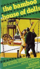 Nu ji zhong ying - Dutch VHS movie cover (xs thumbnail)