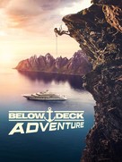 &quot;Below Deck Adventure&quot; - Video on demand movie cover (xs thumbnail)