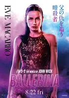 Ballerina Poster