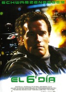 The 6th Day - Spanish Movie Poster (xs thumbnail)