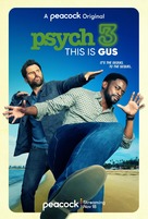 Psych 3: This Is Gus - Movie Poster (xs thumbnail)