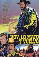 Vado... l&#039;ammazzo e torno - Spanish DVD movie cover (xs thumbnail)