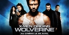 X-Men Origins: Wolverine - French Movie Poster (xs thumbnail)