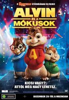 Alvin and the Chipmunks - Hungarian Movie Poster (xs thumbnail)