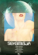 Seksmisja - Polish Movie Poster (xs thumbnail)
