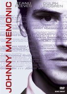 Johnny Mnemonic - Polish DVD movie cover (xs thumbnail)