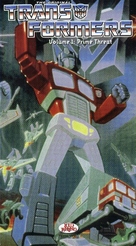 &quot;Transformers&quot; - VHS movie cover (xs thumbnail)