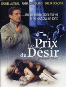 Sotto falso nome - French Movie Poster (xs thumbnail)