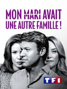 Family Pictures - French Video on demand movie cover (xs thumbnail)