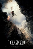 San Andreas - Brazilian Movie Poster (xs thumbnail)