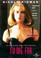 To Die For - DVD movie cover (xs thumbnail)