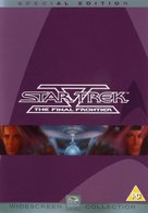 Star Trek: The Final Frontier - British Movie Cover (xs thumbnail)