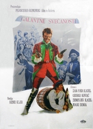 Les f&ecirc;tes galantes - Yugoslav Movie Poster (xs thumbnail)