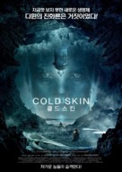 Cold Skin - South Korean Movie Poster (xs thumbnail)