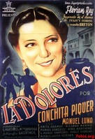 La Dolores - Spanish Movie Poster (xs thumbnail)