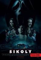 Scream - Hungarian Movie Poster (xs thumbnail)