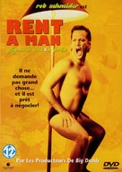 Deuce Bigalow - French DVD movie cover (xs thumbnail)
