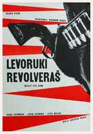 The Left Handed Gun - Yugoslav Movie Poster (xs thumbnail)