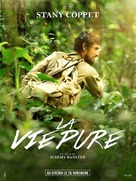 La vie pure - French Movie Poster (xs thumbnail)