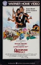 Octopussy - German VHS movie cover (xs thumbnail)