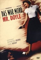 Crime of Passion - German DVD movie cover (xs thumbnail)