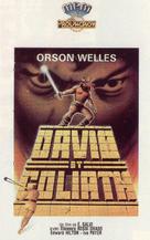David e Golia - French VHS movie cover (xs thumbnail)