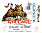 Rhubarb - Theatrical movie poster (xs thumbnail)
