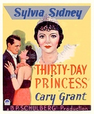 Thirty Day Princess - Movie Poster (xs thumbnail)