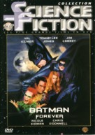 Batman Forever - French DVD movie cover (xs thumbnail)