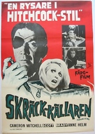 Nightmare in Wax - Swedish Movie Poster (xs thumbnail)