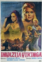 Gli invasori - Yugoslav Movie Poster (xs thumbnail)