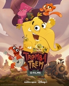 Tromba Trem: O Filme - Brazilian Movie Poster (xs thumbnail)