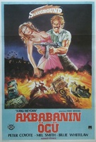 Slayground - Turkish Movie Poster (xs thumbnail)