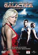 &quot;Battlestar Galactica&quot; - Danish DVD movie cover (xs thumbnail)