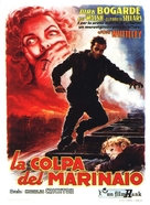 Hunted - Italian Movie Poster (xs thumbnail)