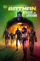 Batman: Assault on Arkham - Portuguese Movie Cover (xs thumbnail)