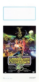 Big Trouble In Little China - Italian Movie Poster (xs thumbnail)
