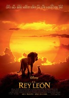 The Lion King - Argentinian Movie Poster (xs thumbnail)