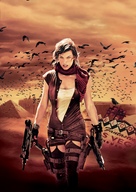 Resident Evil: Extinction -  Key art (xs thumbnail)