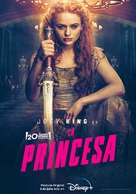 The Princess - Spanish Movie Poster (xs thumbnail)