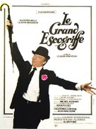 Le grand escogriffe - French Movie Poster (xs thumbnail)