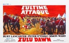 Zulu Dawn - Belgian Movie Poster (xs thumbnail)