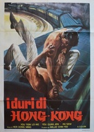 Tian long di hu - Italian Movie Poster (xs thumbnail)