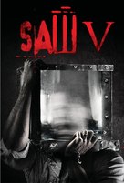 Saw V - poster (xs thumbnail)