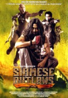 Siamese Outlaws - French Movie Cover (xs thumbnail)