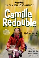 Camille redouble - Belgian Movie Poster (xs thumbnail)